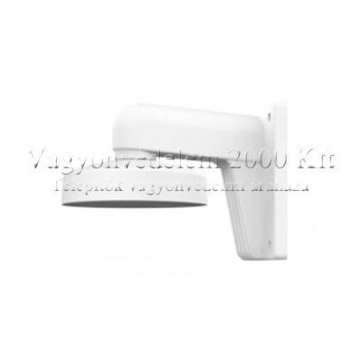 riasztóbolt, riasztobolt, Hikvision DS-1272ZJ-110-TRS oldalfali konzol
