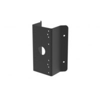 riasztóbolt, riasztobolt, Hikvision DS-1276ZJ-SUS-B konzol