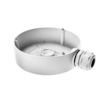 riasztóbolt, riasztobolt, Hikvision DS-1280ZJ-DM45 konzol