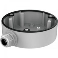 riasztóbolt, riasztobolt, Hikvision DS-1280ZJ-DM55 konzol