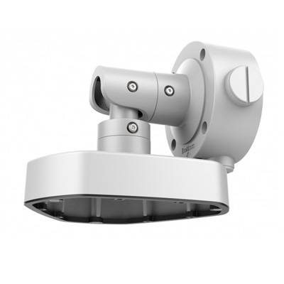 riasztóbolt, riasztobolt, Hikvision DS-1283ZJ konzol