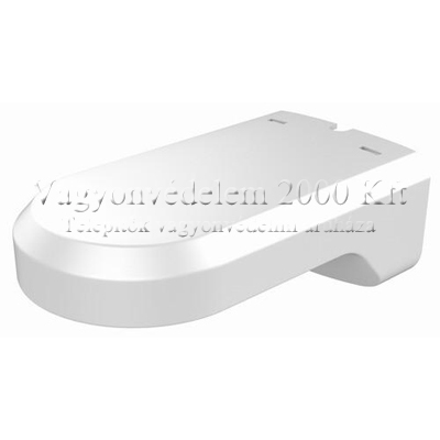 riasztóbolt, riasztobolt, Hikvision DS-1294ZJ-PT konzol