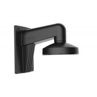 riasztóbolt, riasztobolt, Hikvision DS-1473ZJ-155-B konzol