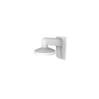 riasztóbolt, riasztobolt, HIKVISION DS-1473ZJ-155-Y fali tartó
