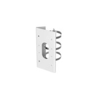 riasztóbolt, riasztobolt, HIKVISION DS-1475ZJ-Y oszlopkonzol