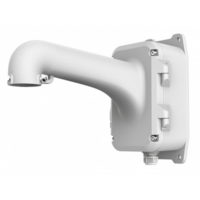 riasztóbolt, riasztobolt, Hikvision DS-1604ZJ-box konzol