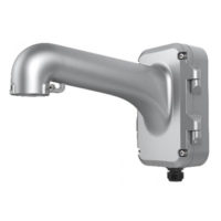riasztóbolt, riasztobolt, Hikvision DS-1604ZJ-P konzol