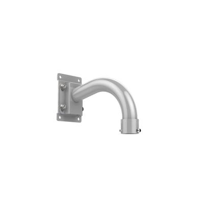 riasztóbolt, riasztobolt, HIKVISION DS-1697ZJ-Y3 fali tartó