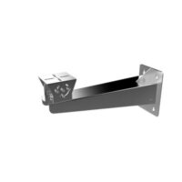 riasztóbolt, riasztobolt, HIKVISION DS-1707ZJ-E fali tartó