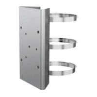 riasztóbolt, riasztobolt, HIKVISION DS-2115ZJ-PSAC oszlop konzol
