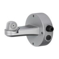 riasztóbolt, riasztobolt, HIKVISION DS-2601ZJ-P fali tartó