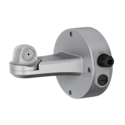riasztóbolt, riasztobolt, HIKVISION DS-2601ZJ-P fali tartó