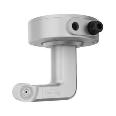 riasztóbolt, riasztobolt, HIKVISION DS-2664ZJ-P függesztő kamera