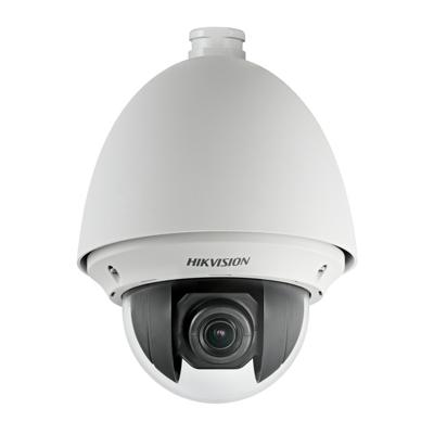 riasztóbolt, riasztobolt, HIKVISION DS-2AE4225T-D (E) 2MP Turbo HD Speed dome kamera