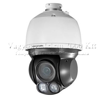 riasztóbolt, riasztobolt, Hikvision DS-2AE4562-A kültéri Speed dome PTZ kamera