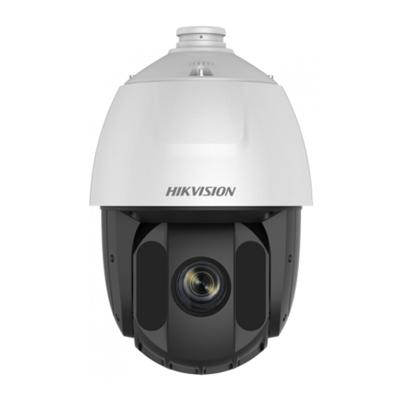 riasztóbolt, riasztobolt, HIKVISION DS-2AE5225TI-A (E) 2MP Turbo HD Speed dome kamera