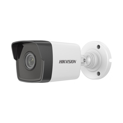 riasztóbolt, riasztobolt, Hikvision DS-2CD1021-I (F) 2MP IP kamera - (2.8mm)