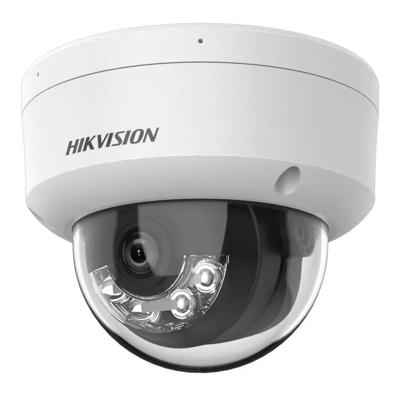 riasztóbolt, riasztobolt, HIKVISION DS-2CD1123G2-LIUF 2MP IP dome kamera