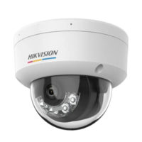riasztóbolt, riasztobolt, HIKVISION DS-2CD1147G2H-LIU 4MP IP dome kamera