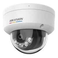 riasztóbolt, riasztobolt, HIKVISION DS-2CD1147G2H-LIUF 4MP IP kamera