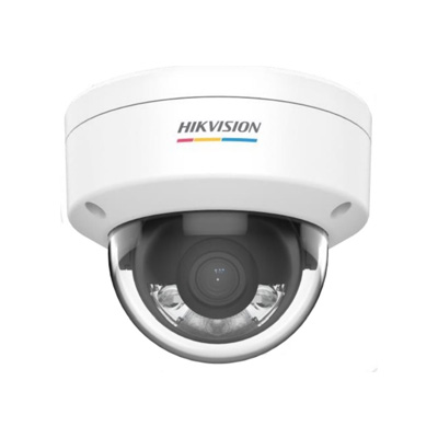riasztóbolt, riasztobolt, Hikvision DS-2CD1157G0-L (D) ColorVu 5MP IP dome kamera