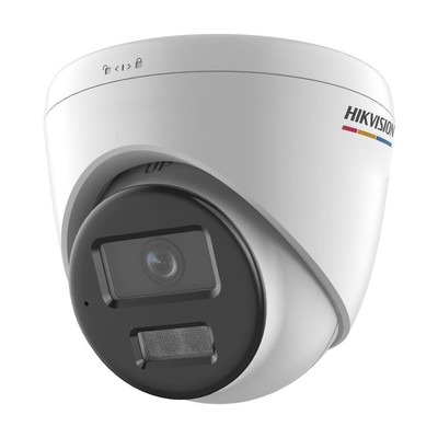 riasztóbolt, riasztobolt, HIKVISION DS-2CD1347G3-LIU 4MP IP dome kamera