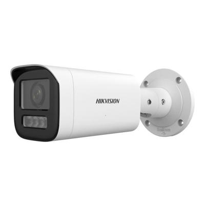 riasztóbolt, riasztobolt, HIKVISION DS-2CD1623G2-LIZSU 2MP IP dome kamera