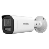 riasztóbolt, riasztobolt, HIKVISION DS-2CD1643G2-LIZSU 4MP IP kamera