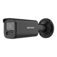 riasztóbolt, riasztobolt, HIKVISION DS-2CD1643G2-LIZSU-B 4MP IP kamera