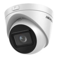 riasztóbolt, riasztobolt, HIKVISION DS-2CD1H43G2-IZ 4MP IP dome kamera
