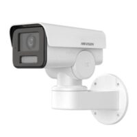 riasztóbolt, riasztobolt, HIKVISION DS-2CD1P23G2-IUF 2MP IP kamera