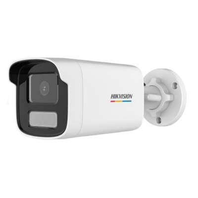 riasztóbolt, riasztobolt, HIKVISION DS-2CD1T27G0-LUF (C) 2MP IP kamera