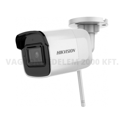 riasztóbolt, riasztobolt, Hikvision DS-2CD2041G1-IDW1/HU 4MP WIFI IP kamera - 2.8mm