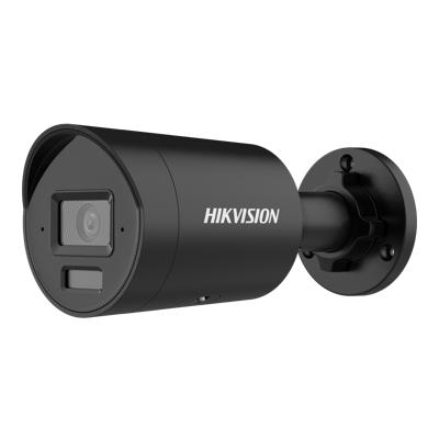 riasztóbolt, riasztobolt, HIKVISION DS-2CD2043G2-LI2U-B 2MP IP kamera