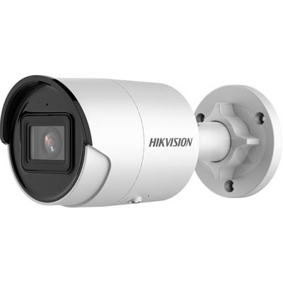riasztóbolt, riasztobolt, Hikvision DS-2CD2046G2-I 5MP AcuSense IP kamera