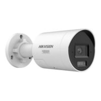 riasztóbolt, riasztobolt, HIKVISION DS-2CD2046G3-IZ2UY/SL 4MP IP kamera