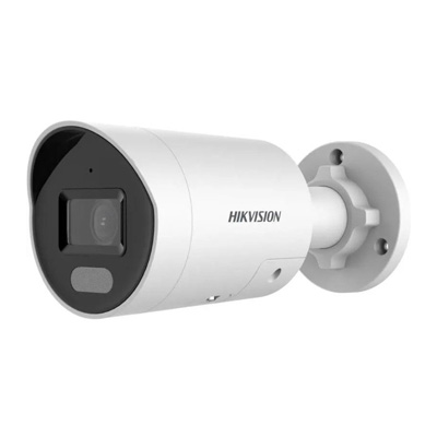 riasztóbolt, riasztobolt, Hikvision DS-2CD2047G2H-LIU/SL (eF) 4MP ColorVu IP kamera