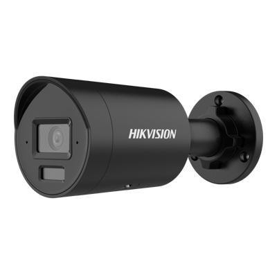 riasztóbolt, riasztobolt, HIKVISION DS-2CD2083G2-LI2U-B 8MP IP kamera
