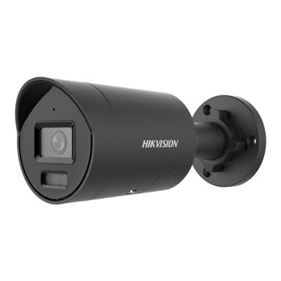 riasztóbolt, riasztobolt, HIKVISION DS-2CD2087G2H-LIU/SL-B 8MP IP kamera