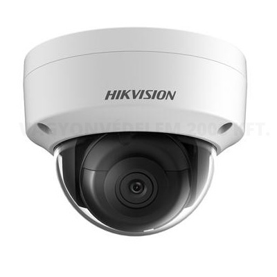 riasztóbolt, riasztobolt, Akciós! Hikvision DS-2CD2145FWD-IS 4MP IP kamera