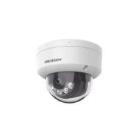 riasztóbolt, riasztobolt, HIKVISION DS-2CD2143G2-LIS2U 4MP IP dome kamera