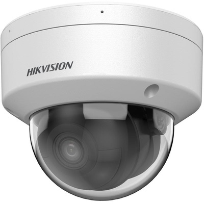 riasztóbolt, riasztobolt, HIKVISION DS-2CD2146G2H-ISU (ef) 4MP AcuSense IP kamera