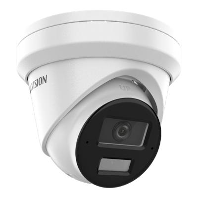 riasztóbolt, riasztobolt, HIKVISION DS-2CD2323G2-LI2U 2MP IP dome kamera