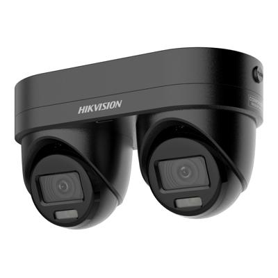 riasztóbolt, riasztobolt, HIKVISION DS-2CD2343G2D-LIZ2UY/SL-B 4MP IP dome kamera