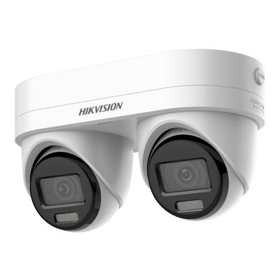 riasztóbolt, riasztobolt, HIKVISION DS-2CD2343G2D-LIZ2UY/SL 4MP IP dome kamera