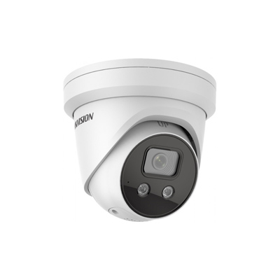 riasztóbolt, riasztobolt, HIKVISION DS-2CD2346G2-ISU/SL (C) 4MP dome kamera