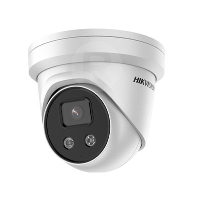 riasztóbolt, riasztobolt, Hikvision DS-2CD2346G2-IU 5MP AcuSense IP kamera