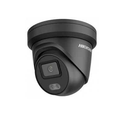 riasztóbolt, riasztobolt, HIKVISION DS-2CD2347G2-LSU/SL-B (C) 4MP dome kamera
