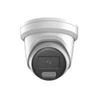 riasztóbolt, riasztobolt, HIKVISION DS-2CD2347G2H-LISU/SL (eF) 4MP IP dome kamera