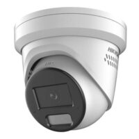 riasztóbolt, riasztobolt, HIKVISION DS-2CD2366G2H-IS2U/SL 6MP IP kamera
